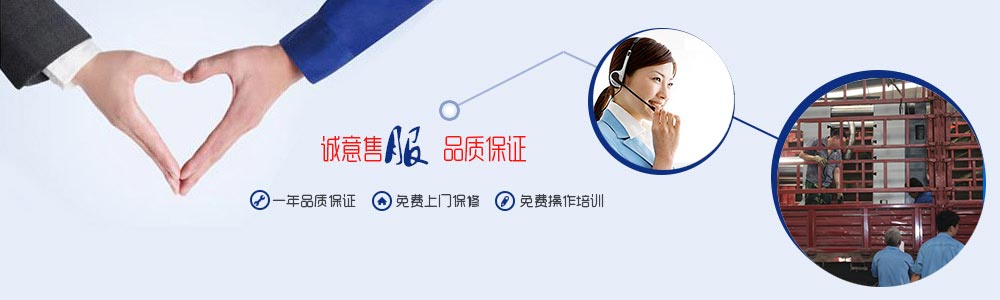 山東威力重工萬(wàn)能銑床